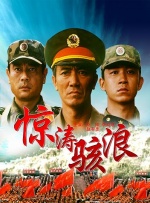 欧美性猛交xxxx乱大交俱乐部